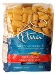 etna-mezze-maniche-53-500-g-49208_1920.webp