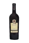 Susumaniello-1-684x1024.png