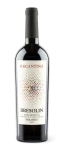 Bresolin-Recantina21-Front.png