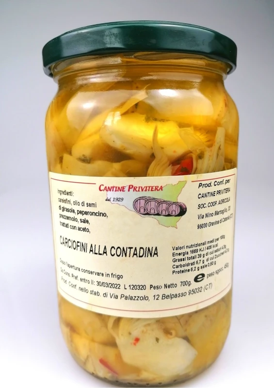 Carciofini alla contadina - Karczochy w zalewie
